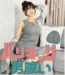 播放量破亿